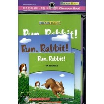 [Brain Bank] GK Science 5 : Run Rabbit! : 브레인 뱅크, Weldon Owen