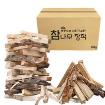 올리오 캠핑 캠프파이어 불멍 화목 벽난로 참나무 장작 20kg, 본품, 1개
