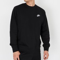 나이키 맨투맨 NSW 클럽 크루 L/S