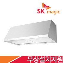 [무료설치] SK매직 가스렌지 주방 반장 허리케인 레인지후드 침니후드 RHD1421M