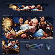 던전앤파이터 마우스패드 라지락 PC책상패드 온라인게임 굿즈 귀검녀총, 던전 027
