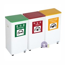 사각스틸휴지통/STC600R/60L/칼라회전뚜껑/실내휴지통, 2분류, 노랑색