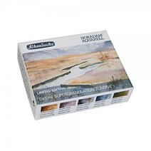 쉬민케 호라담 Aquarell 슈퍼 그래뉼 툰드라 세트 수채물감, 0.17 Fl Oz (Pack of 5), Tundra