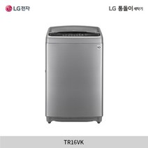 [쇼핑라이브] LG 통돌이 세탁기 스테인리스실버 16kg [TR16VK], 단일속성