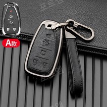 쉐보레 말리부 XL 키 세트 자동차 키홀더 크루즈 말리부 스파크 차량용 스마트키, G