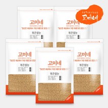 고미네 100% 국산 볶은 쌀눈, 5팩, 200g