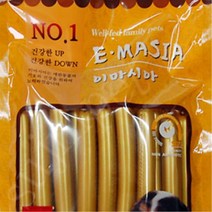 애견여행 포장 22p 오리고기 강아지소세지 특별간식 생일파티 유기견봉사