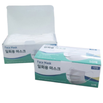 3중필터 약국 공적 일회용 마스크 50매 100매 여름용 수술용 치과용, 1박스