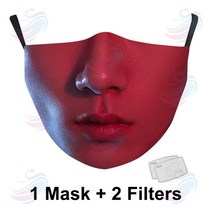 활성탄마스크 스마일 패턴 개엽기적 팬시 입체 플라워 프린팅 피에로 히스 레저 모래조각품 표정 2664093899, TQ -502 타입 5천출품 타입 아