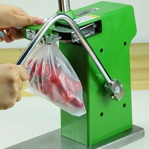 711 알루미늄 못 클립 밴딩기 포장기 마트 비닐봉합기, 02. 알루미늄못 80000매