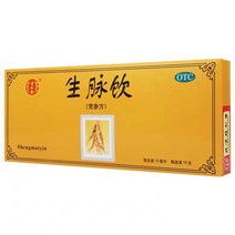 베이징 동인당 생맥음 당참방 10지 익기 양음 생진 기음 두 가지 양심 두근거림 기단 자한, 5박스, 10ml×10개비 1팩