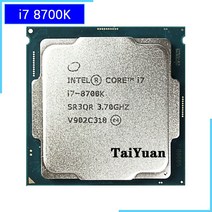 CPU 컴퓨터씨피유인텔 코어 i7-8700T i7 2.4 GHz 6 12 스레드 CPU 프로세서 35W LGA 1151, 한개옵션0