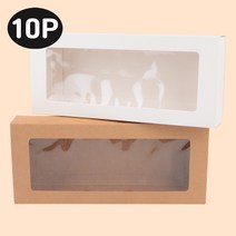 10P 비누 선물상자 선물포장상자 양말 사탕 쿠키포장, 색상, 브라운