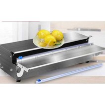 랩핑기 수동자동 다용도 업소용 식당 450x90mm 직사각형, 기계 + 블레이드 2개 + 40cm 랩 1개