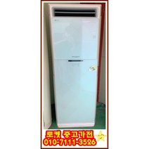 중고에어컨 LG 휘센 인버터 스탠드 에어컨 15평 1등급 에어컨 중고 스탠드 에어컨, 벽걸이