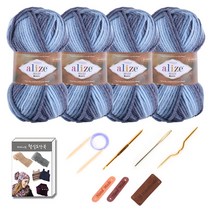 마마니트 맥시 목도리털실 4p DIY 세트, 7785 블루혼합, 1세트