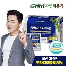 GNM자연의품격 순수한 도라지배즙, 2400ml, 1개