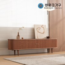 [바로크가구] 바흐 커브슬라이딩 원목 거실장 1800 BLI320_착불배송, 색상:네추럴