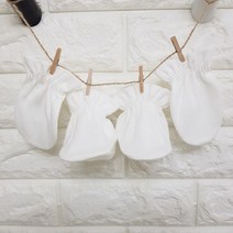 무지 양면 봄 가을 신생아 손싸개 아기 발싸개