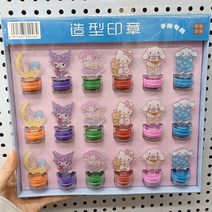 Sanrio Kuromi Cinnamoroll Hellokitty Mymelody 컬러 인감 아크릴 만화 캐릭터 모델링 Diy 학생들에게 인감을 장려