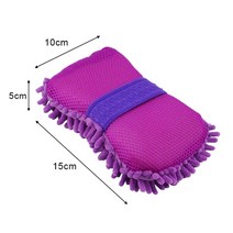 12pcs 산호 스폰지 자동차 세탁기 스폰지 청소 자동차 관리 디테일링 브러쉬 세척 스폰지 자동 장갑 스타일링 청소 용품, 1pc 보라색