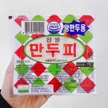 칠갑농산 왕찹쌀만두피 310g, 아이스박스 포장