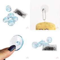 유리 압축 압착 고무 흡착판 구슬줄 포함 32MM