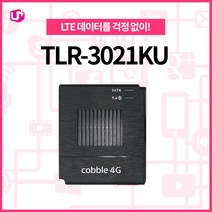 LG U  TLR-3021, TLR-3021(유선)