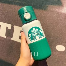 스타벅스 다크 그린의 여신 클래식 보온 컵, 그린화이트 355ml