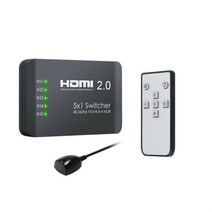 byrouge 4K HDMI2.0 셀렉터 5포트 60Hz 선택기 영상 스위치 모니터분배기 HDMI분배기 HDMI선택기 HDMI셀렉터 모니터공유기, 상품선택