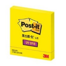 쓰리엠 슈퍼스티키 중간형 정사각 포스트잇 SSN, 그리움 노랑, 15개입