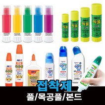 아모스 종이나라 딱풀 물풀 목공풀 본드 접착제, 종이나라만능본드25g