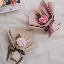 빅로즈 허니테일 한송이꽃다발 [2color], 연핑크