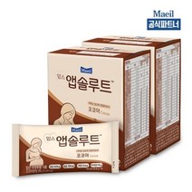 가성비 좋은 수유앱솔루트코코아 중 알뜰하게 구매할 수 있는 1위 상품