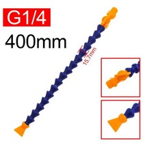 1/4 300mm/400mm/500mm/600mm CNC 밀링 선반 냉각 파이프 용 플랫 노즐이있는 플라스틱 플렉시블 워터 오일 냉각제 튜브 호스, 400mm With switch