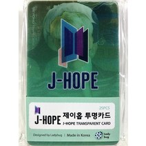 BTS 방탄 제이홉 투명 포토 카드 25장 세트