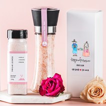 히말라야 핑크소금 결혼식 답례품 돌 백일 고희 환갑 개업 장례 조문 조의 답례 선물, 프리미엄 선물세트(그라인더 타입 260g)