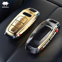 bmw 차키홀더 차키케이스 ABS 도금 자동차 키 케이스 커버 아우디 A3 A4 A6 A7 A8 B9 C8 D5 4K S8 Q7 Q8 SQ8 E트론 홀더 쉘 체인 액세서리, Gold