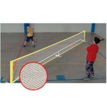 스포타임 공보관함 그물 (대)