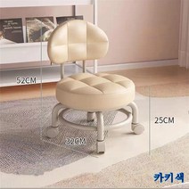 회전 작업 요추등받이 의자 낮은의자(등받이)네일아트의자 바퀴달린의자 청소의자 JM-Yz02, 카키색