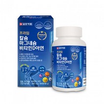 코랄칼슘 산호칼슘 산화마그네슘 비타민D 아연 영양제