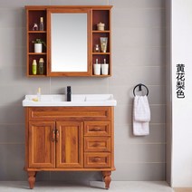 세면대 하부장 욕실 거울장 간이 미니 소형 세면기, 우드 60cm 하부장, 1개