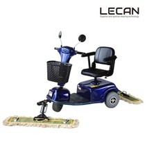 레칸 바닥청소차 RMC3900 리스킹카 기름걸레 오토맙