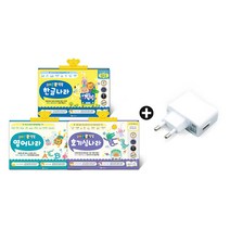 스마트 사운드학습 요미몬 빅북 3종 시리즈 + USB어댑터 DC 5V 세트/ 한글 영어 호기심 스피커탑재 48가지 테마 동요 동화 동물 악기, 4. 3종 풀패키지(한글+영어+호기심)+USB어댑터
