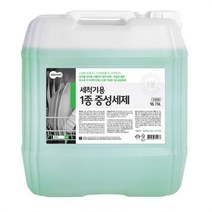세제몰 식기세척기용 1종 중성세제, 18.75L, 2개