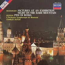 중고CD) MUSSORGSKY: PICTURES AT AN EXHIBITION etc/L’Orchestre Symphonique de Montréal/DUTOIT