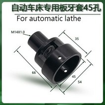 CNC 자동 선반 밀링 머신 라운드 다이 슬리브 핸드 사용 기계 재고 및 스레드 드릴링 태핑 세트, 11 no.12