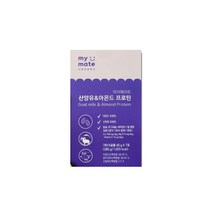마이메이트 산양유 앤 아몬드 프로틴 7p, 40g x 7포, 1개