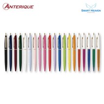 엔터리크 유성 볼펜 BP1 0.5mm, 퓨어오렌지