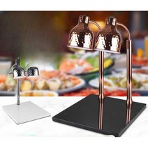 케이터링 음식 워머 푸드 스탠드 셀러드바 호텔 뷔페, 더블 워머 골드+전구 포함